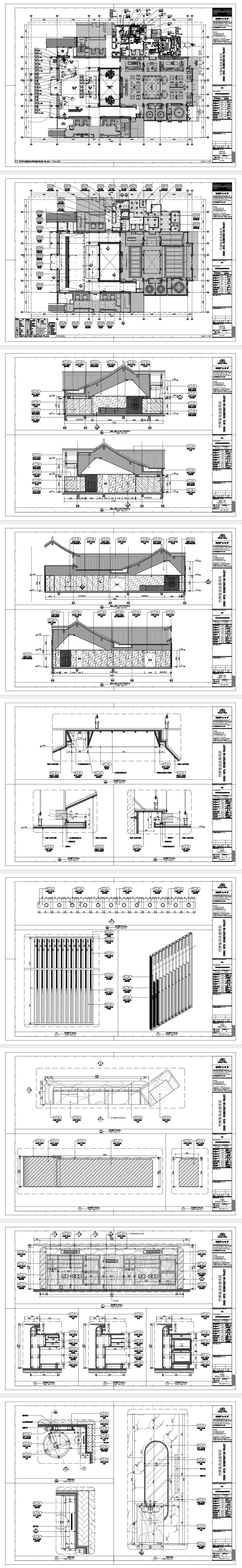25c59b9d862f891686ce2cd2368a600.png