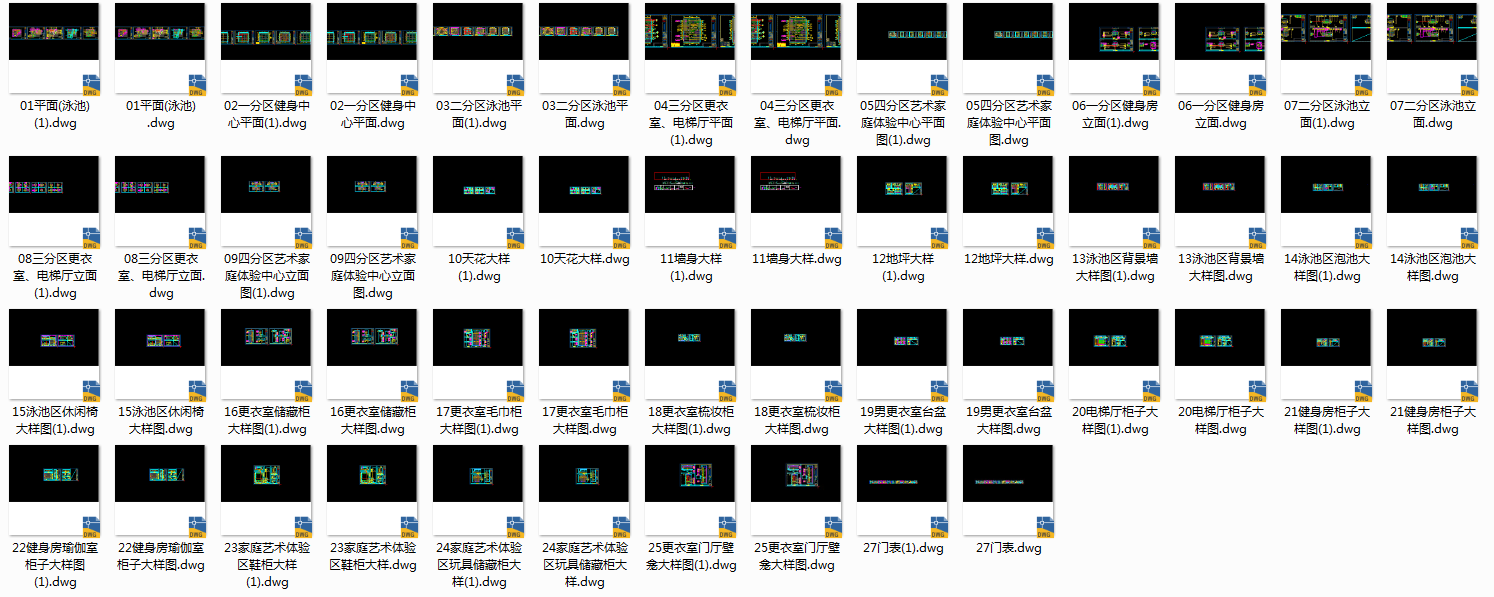 78523bf487c289fd5d3d62a3051886d.png