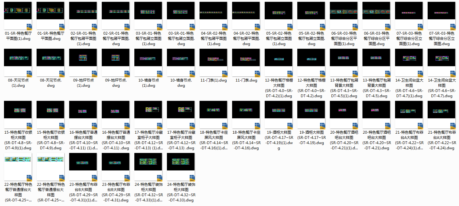 2c8999b1823a4f8da414dc46cdb2a60.png