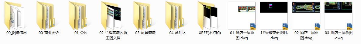 8b2e042ea000d983761c0069e951341.png