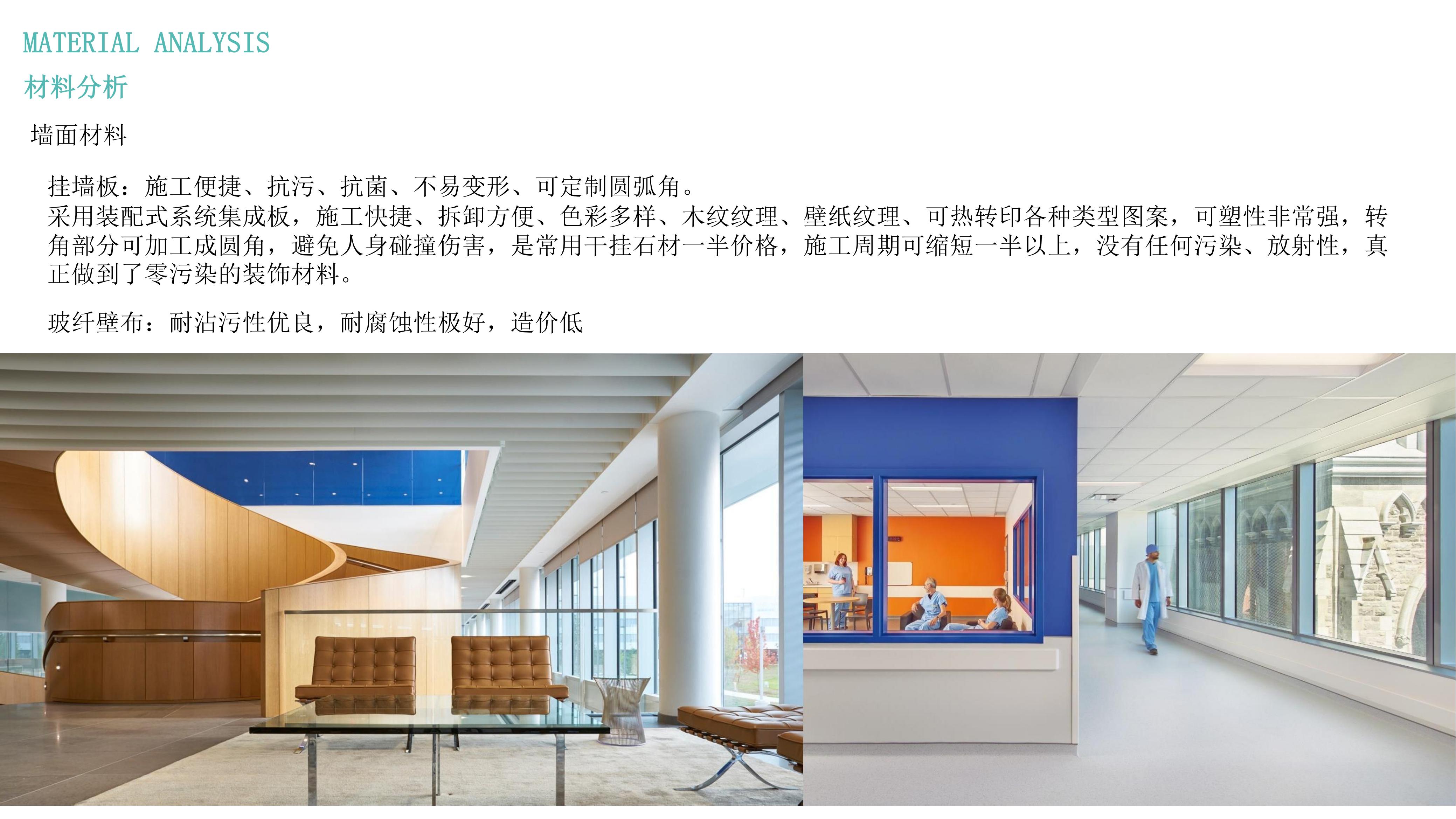 ơҽԺۺ¥_115.jpg