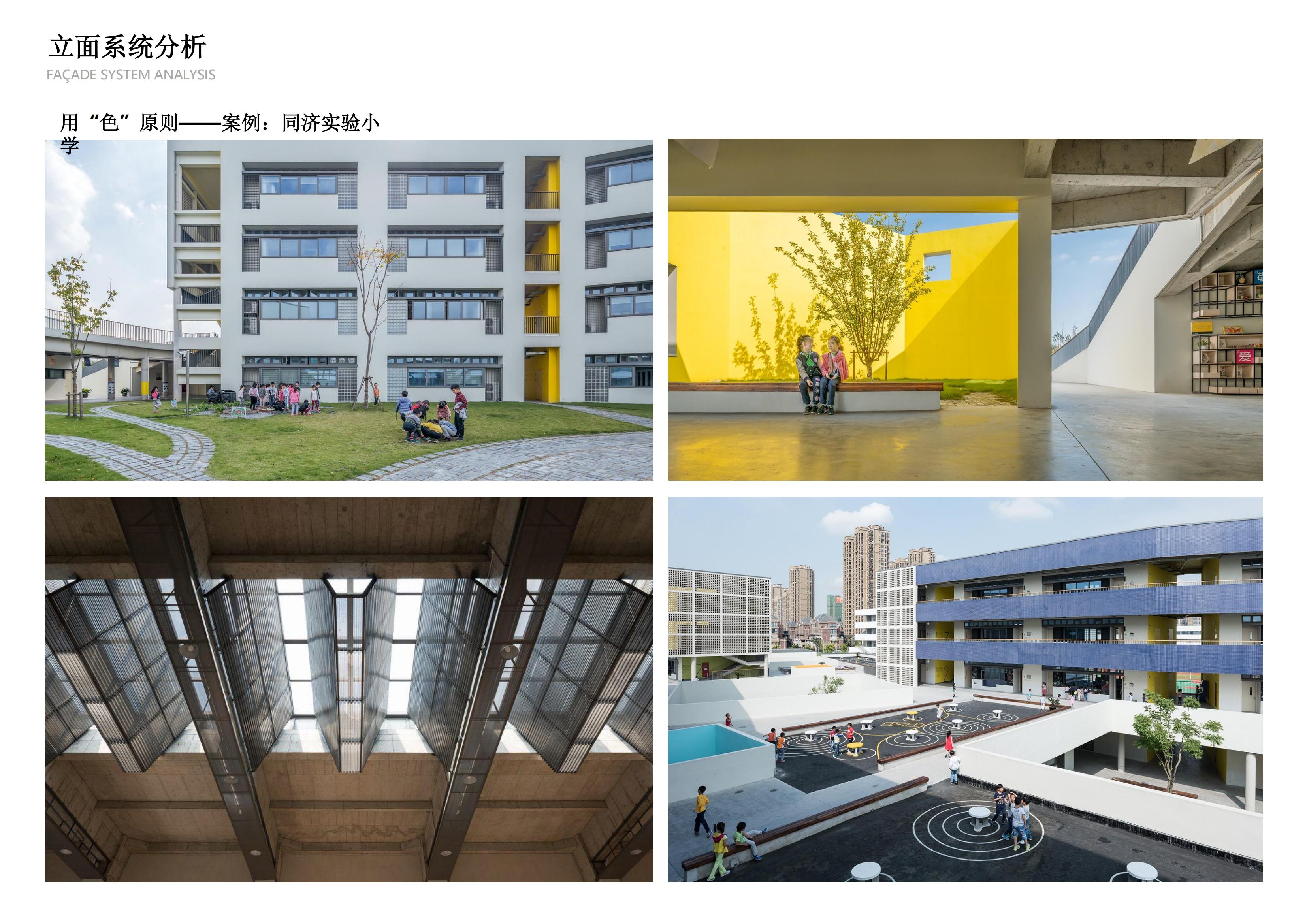 ѧУк轥һѧУ_106.jpg