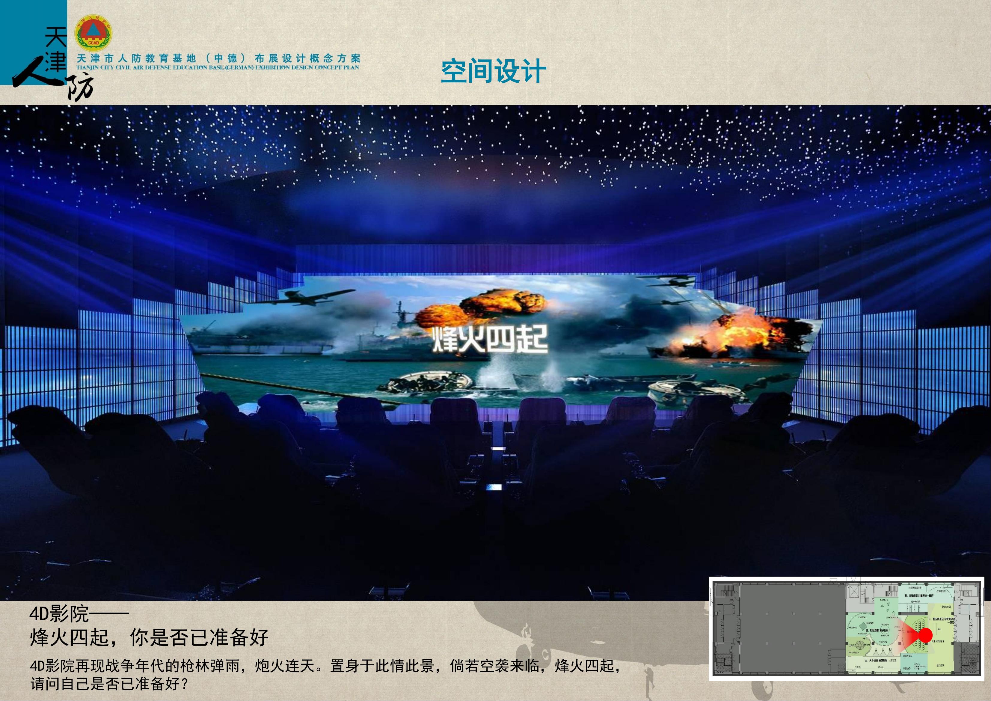 չ˷(е)չƸ_20.jpg