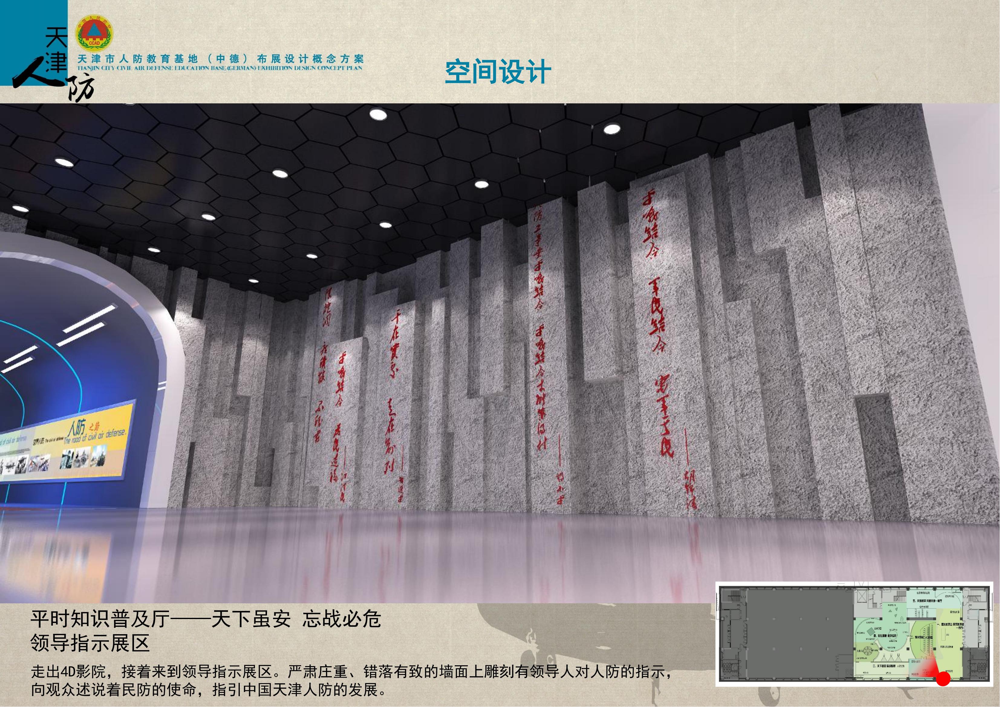 չ˷(е)չƸ_22.jpg