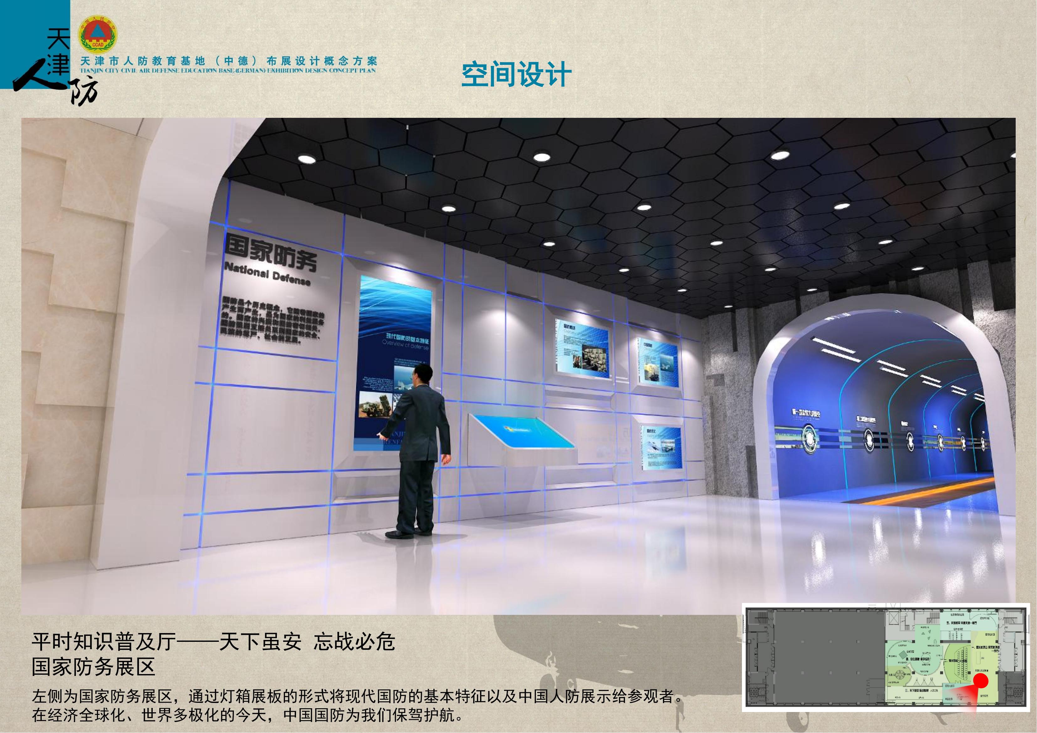 չ˷(е)չƸ_23.jpg