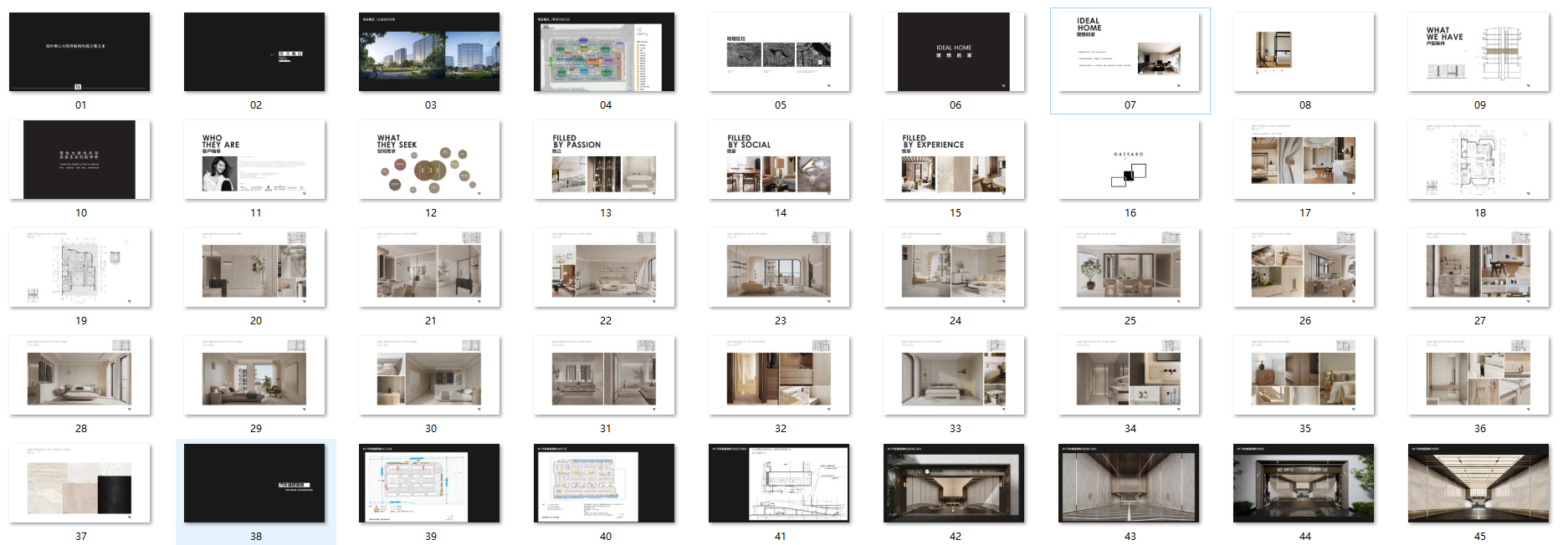 QQ20250218-224731.png