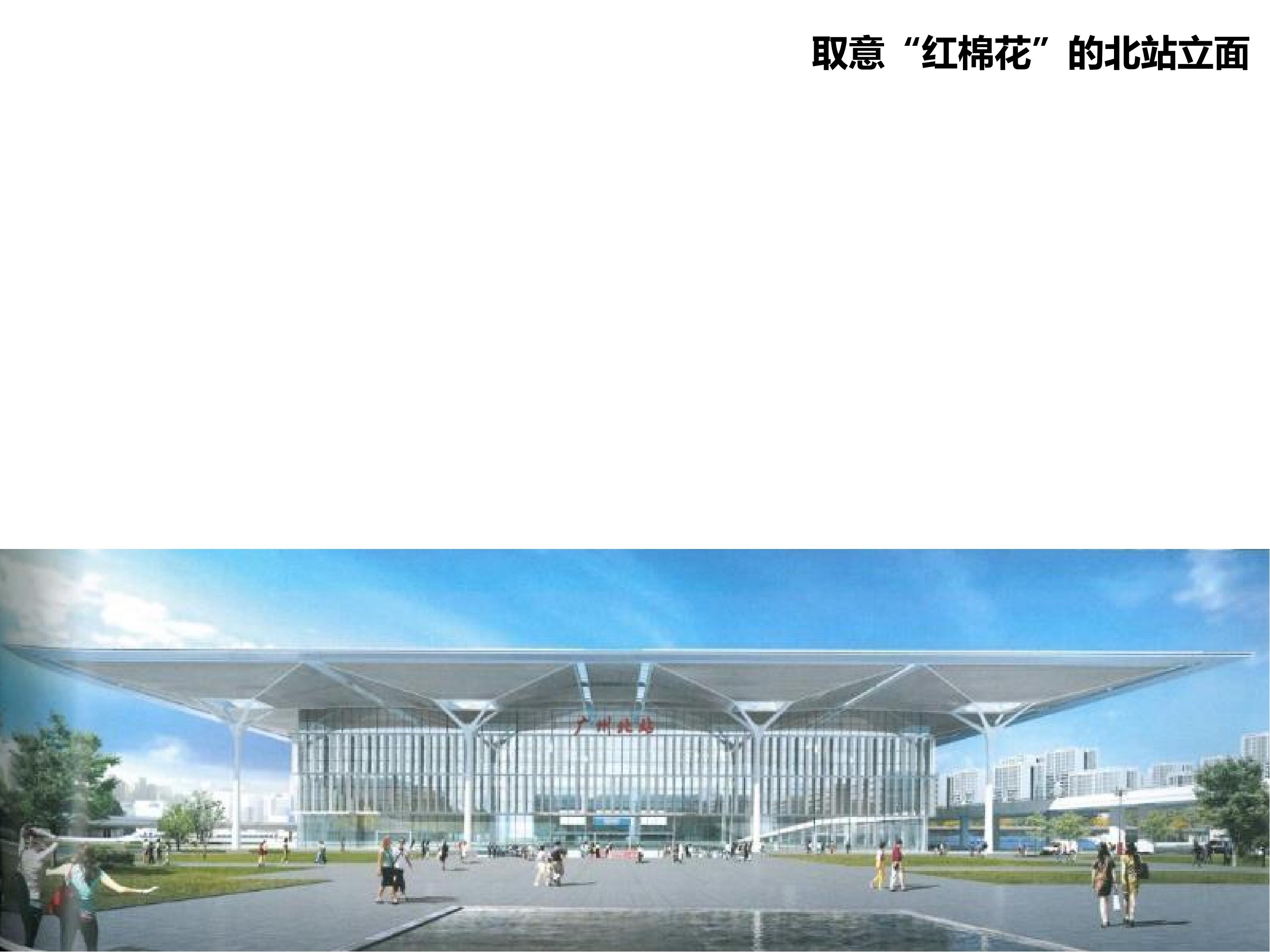 ݱվTODķչح滮_81.jpg