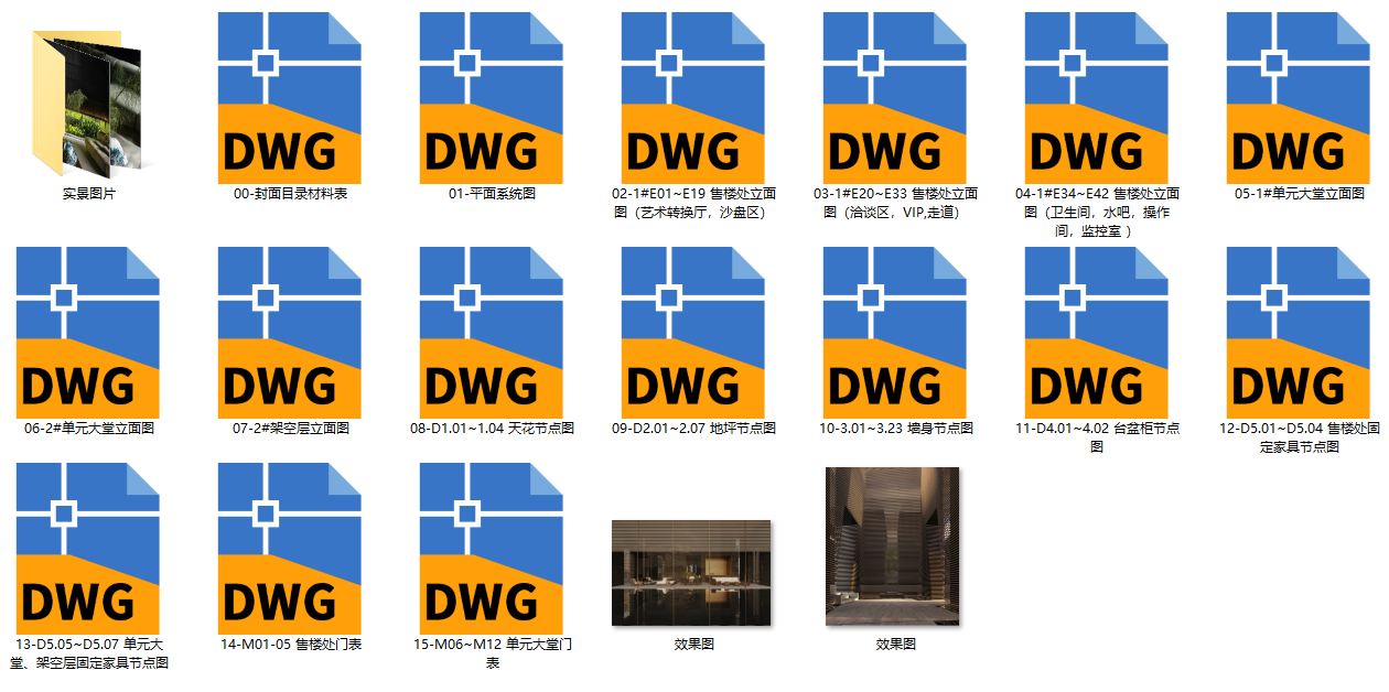 QQ20250219-135950.png