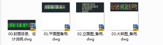 f0ca9e6ec8dc64323f923aa8b536370.png