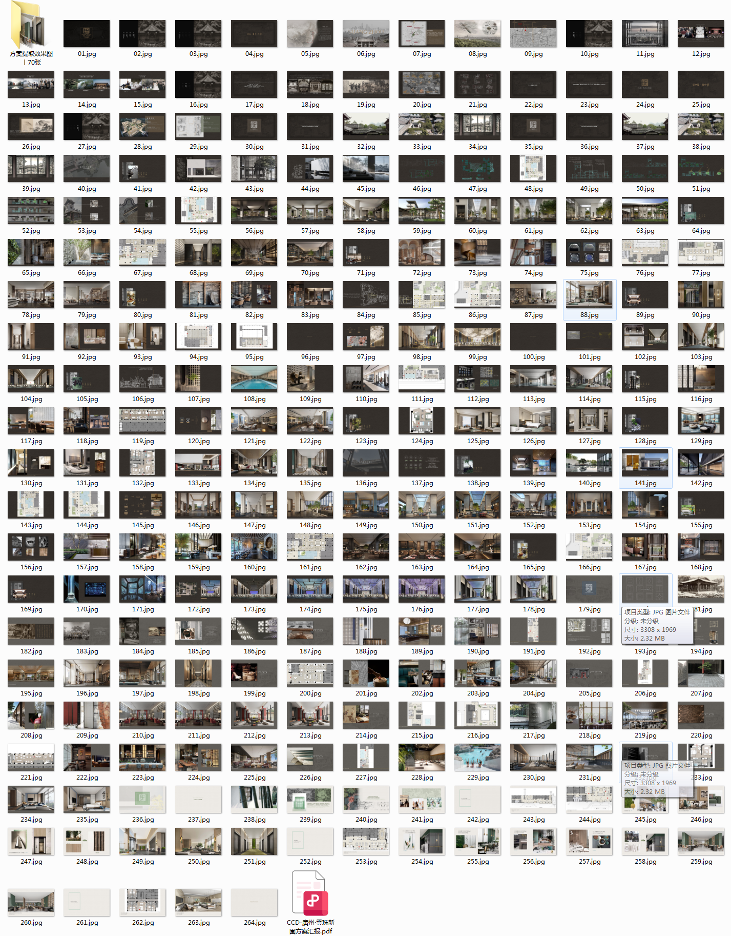 367f6f2ca22979c7de97695a26a026a.png