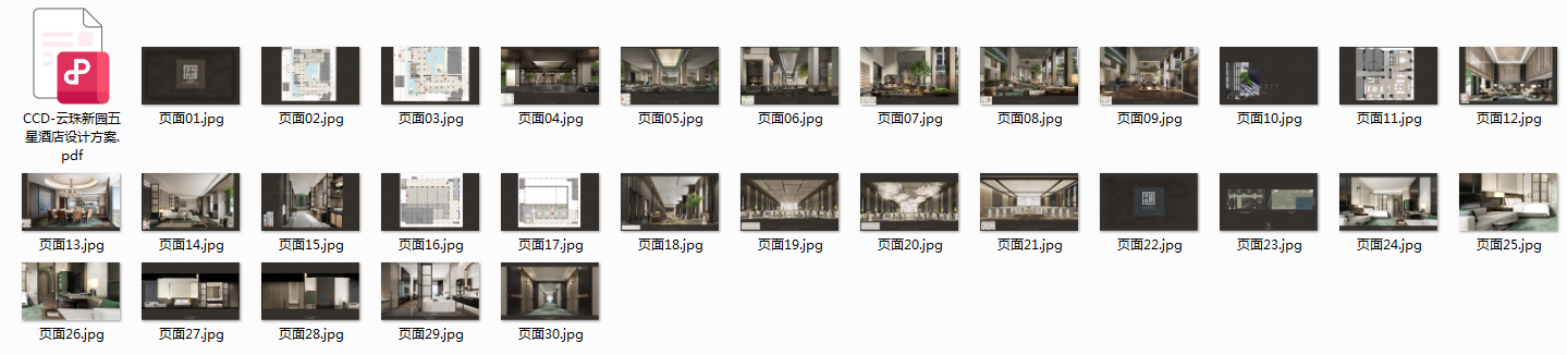 44e029bfd875ecc55ad423b29c9572a.png