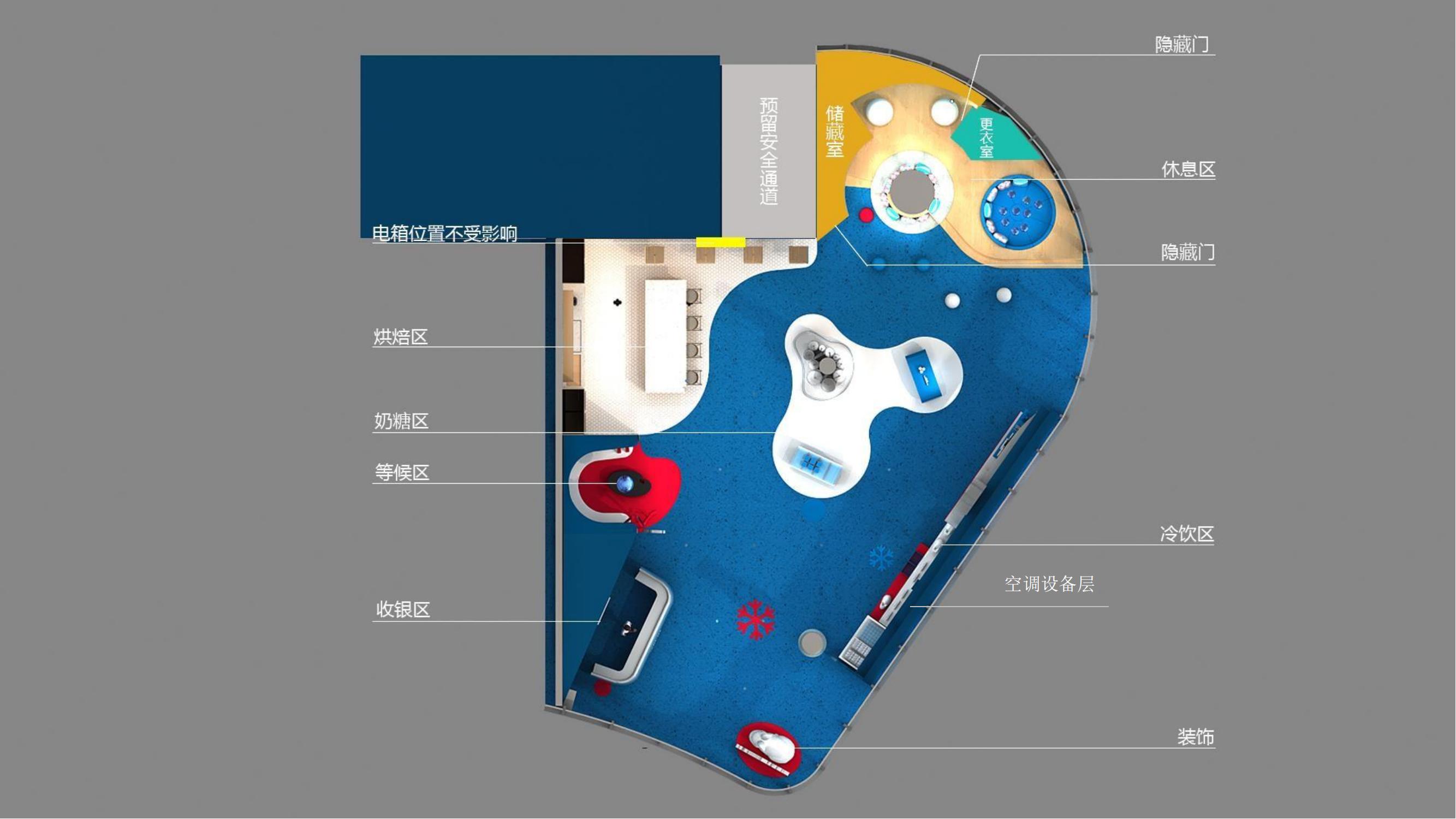 IF GROUP2020þſ콢滮_02.jpg
