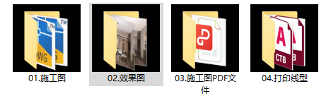 0a3c043f91290f611efa2aec3f287cd.png