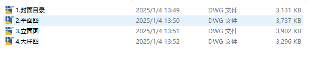 a4bfe2d7fa9ea7ab559dda880ea4769.png