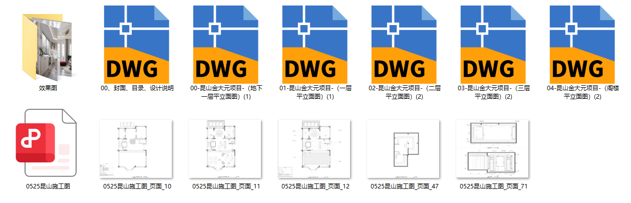 QQ20250220-213507.png