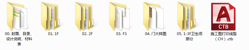 9e5a3899dbd9d4c25dcd417a5a1b801.png