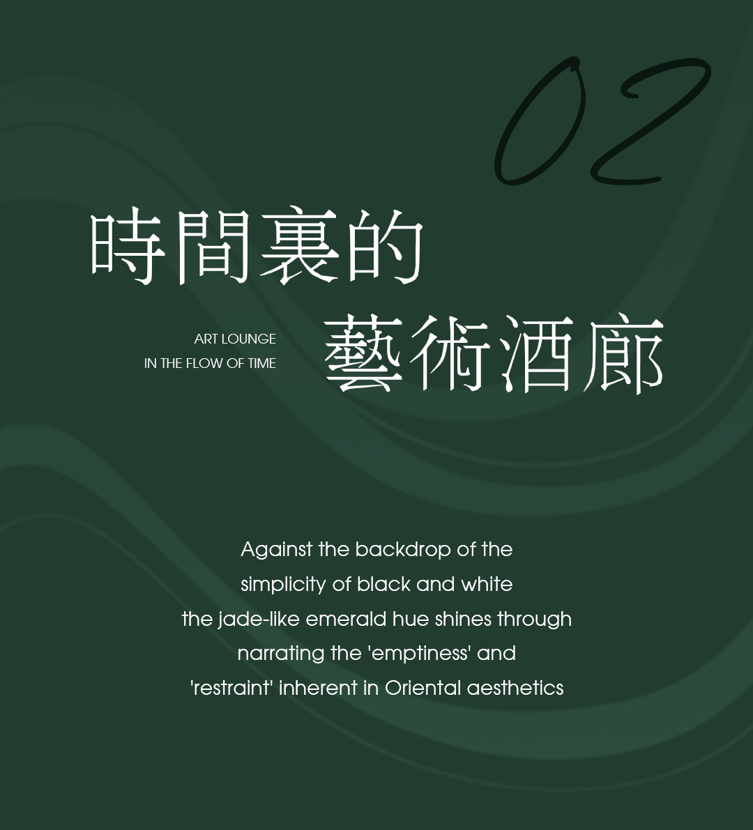 DM_20250221150206_012.PNG