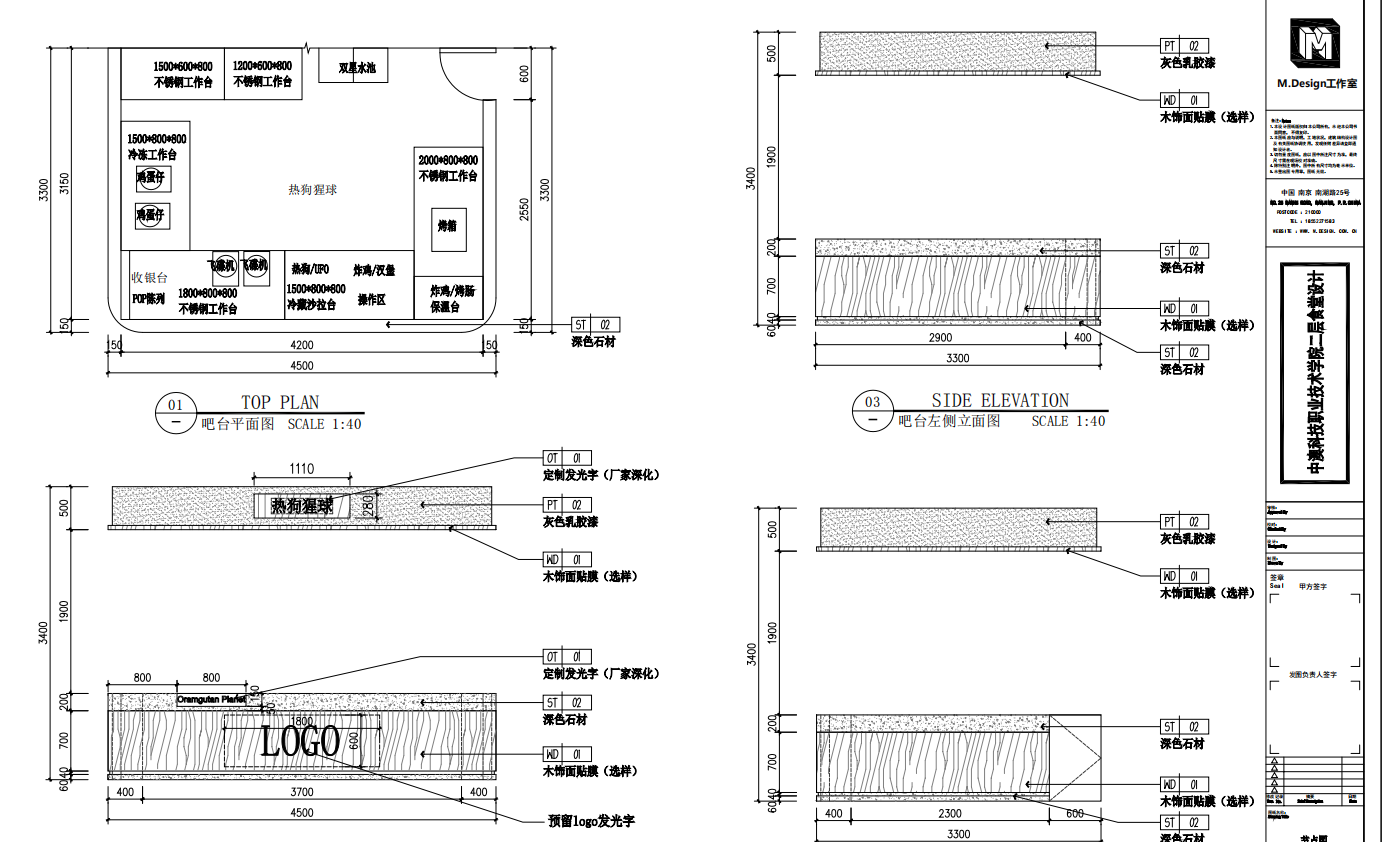 06aafb308daa4e0616a4310ba8f9f27.png
