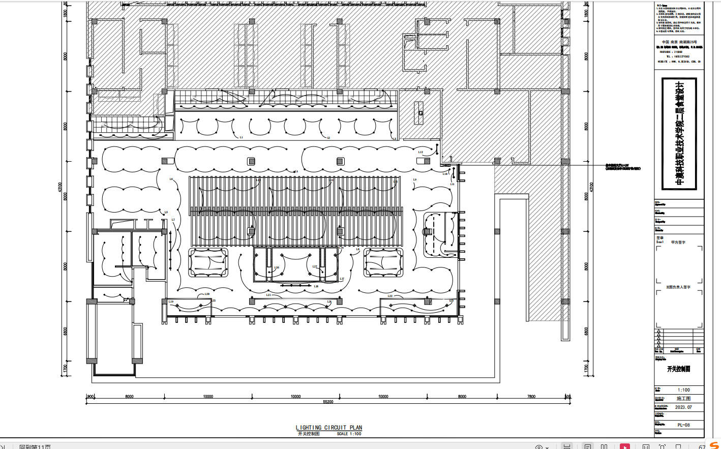 d464fae07d50977ff6aadcdbe073091.png
