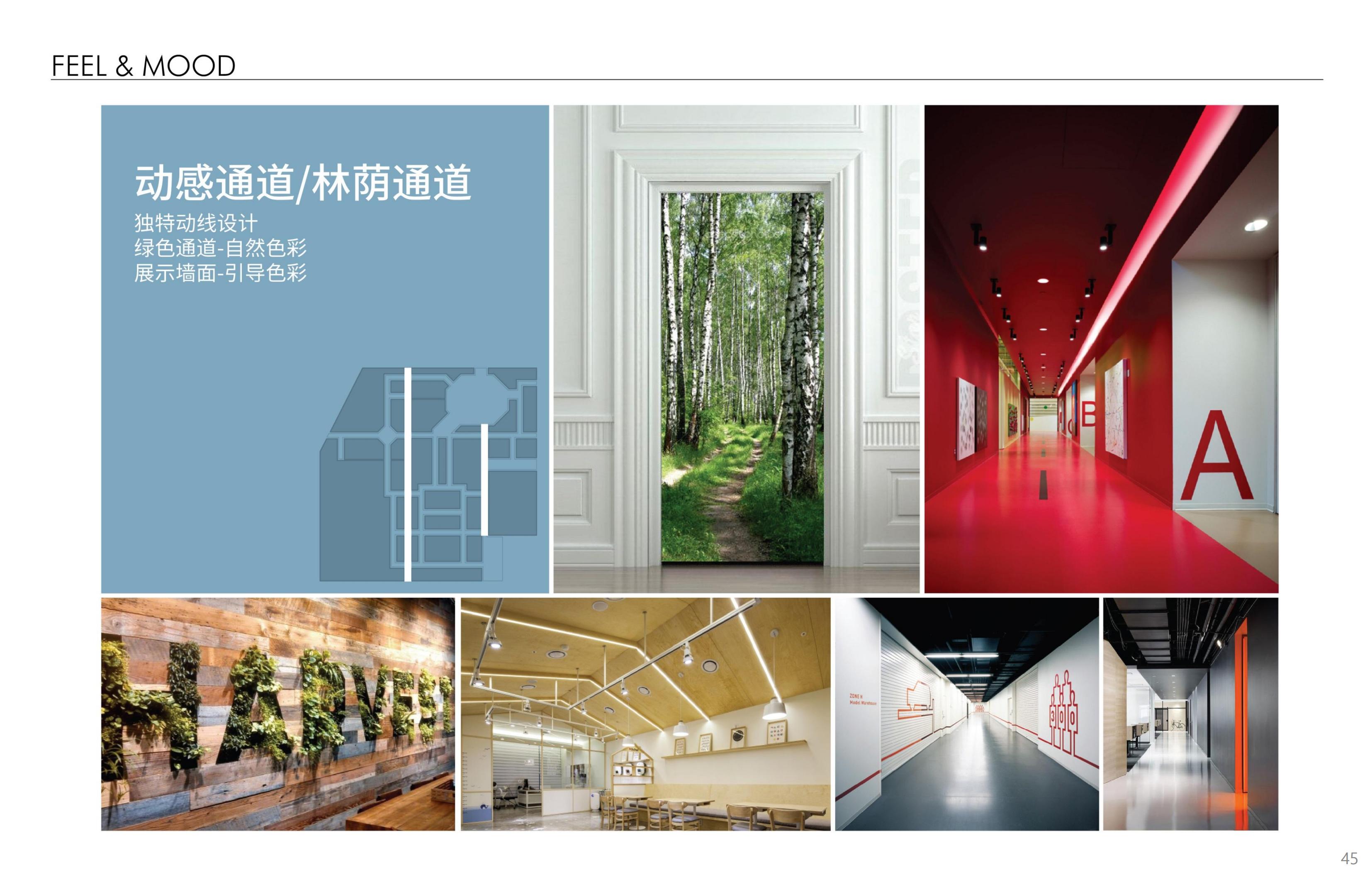 WIZ DesignBIG TOWN_44.jpg