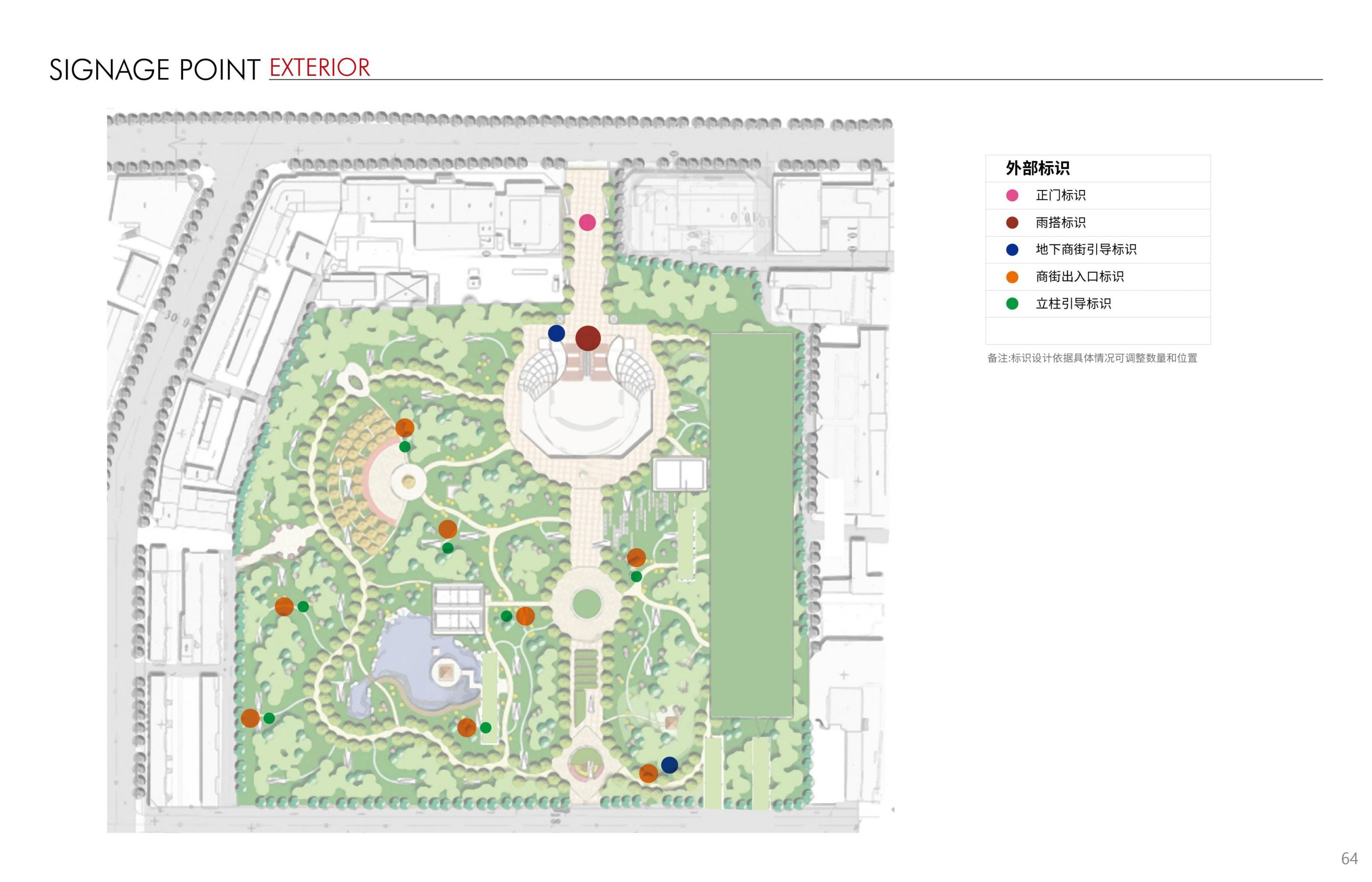 WIZ DesignBIG TOWN_63.jpg
