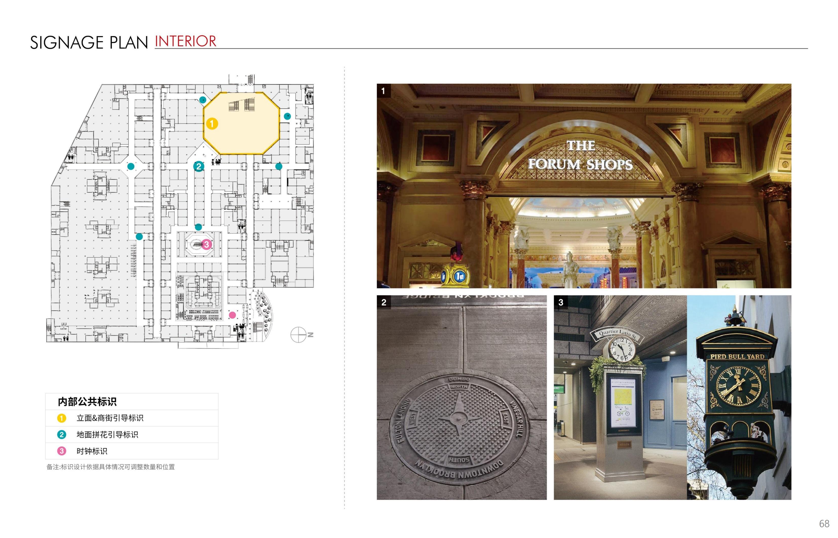 WIZ DesignBIG TOWN_67.jpg