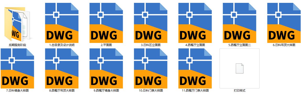 QQ20250221-234306.png