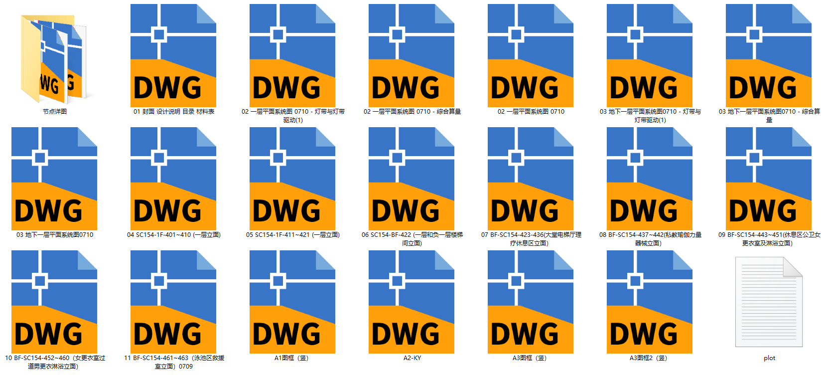 QQ20250222-123416.png