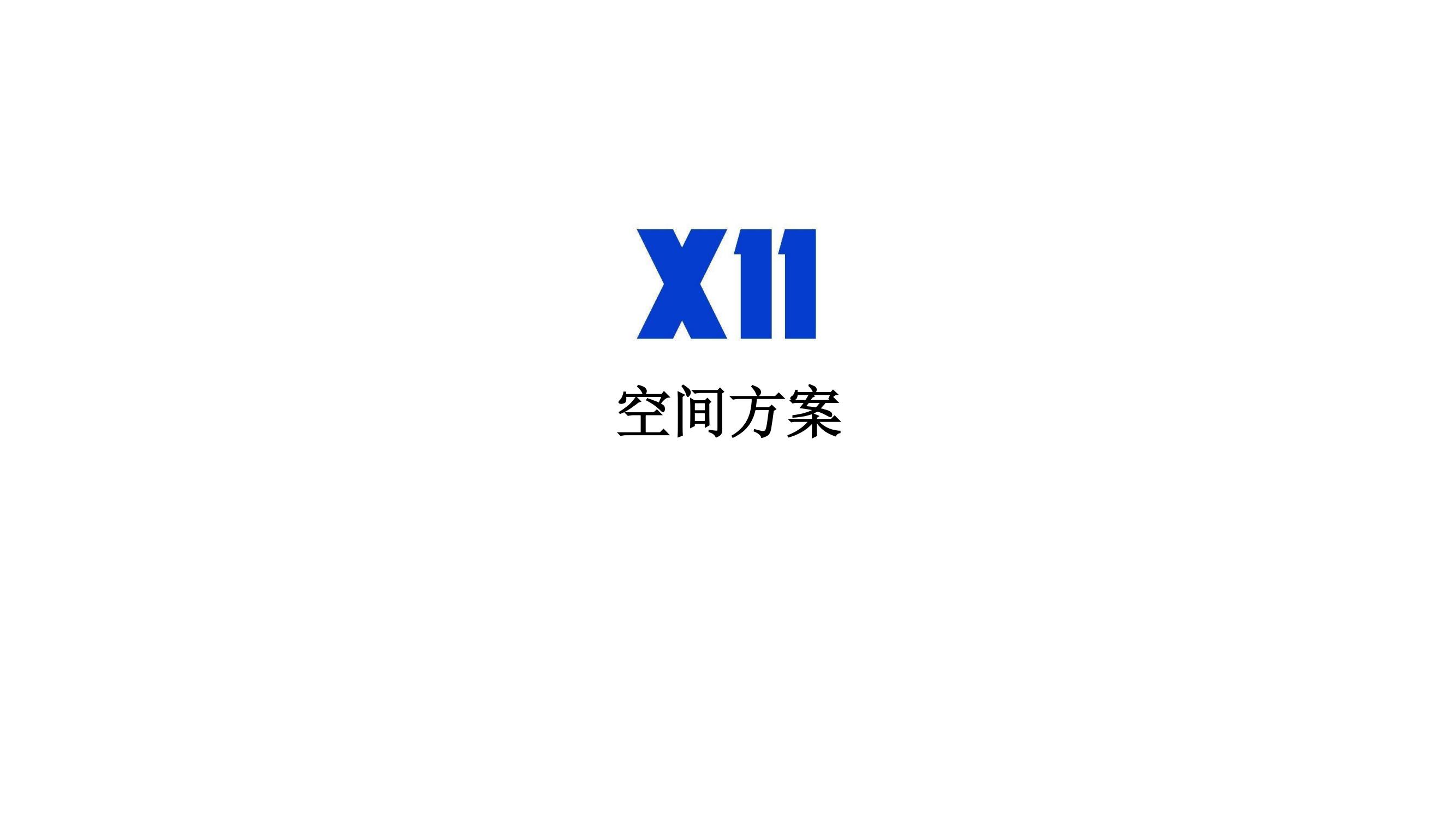 ơX11-Ϻ·ȫ콢ح2000O_05.jpg
