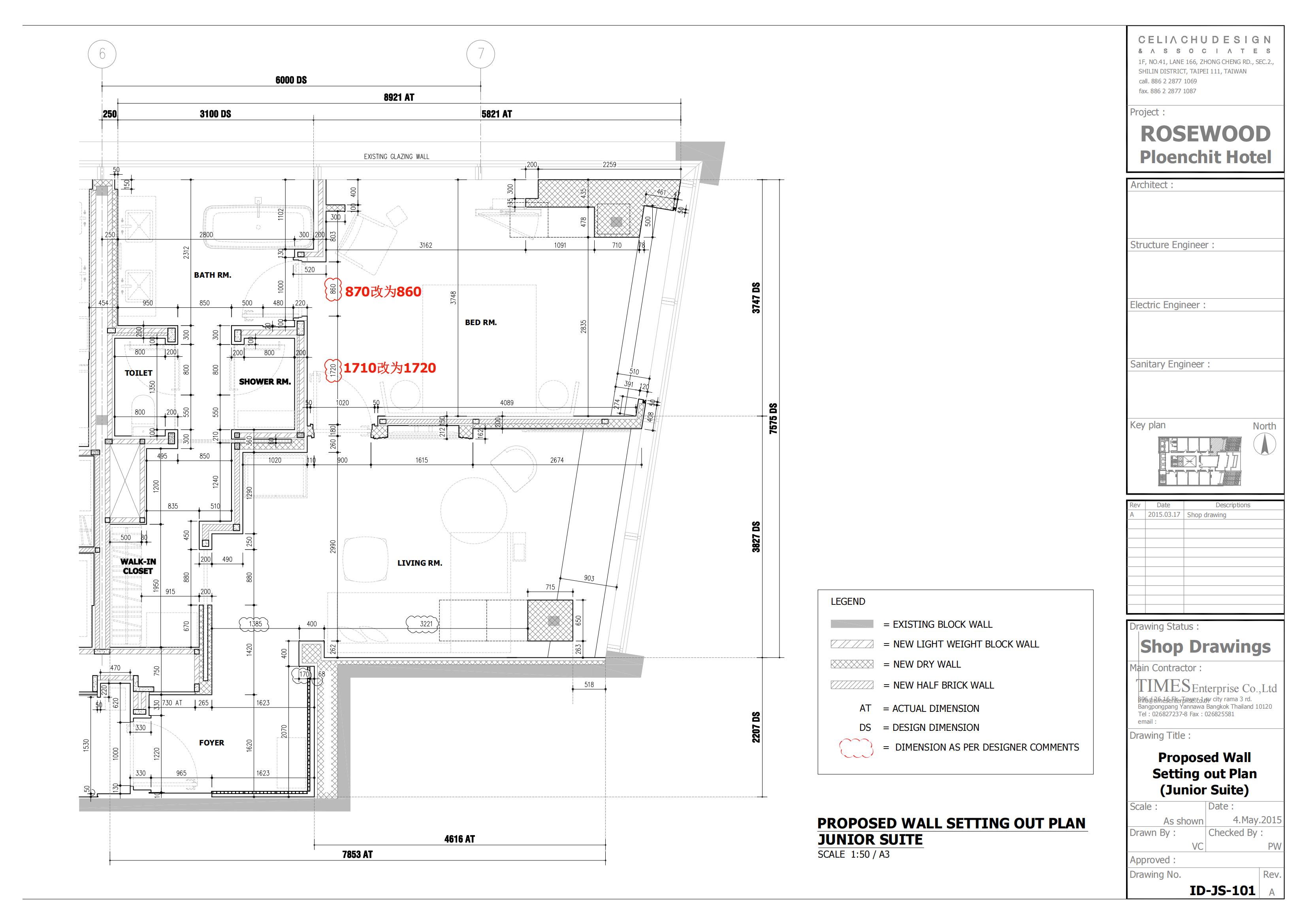 JUNIOR SUITE PLANS_00.jpg