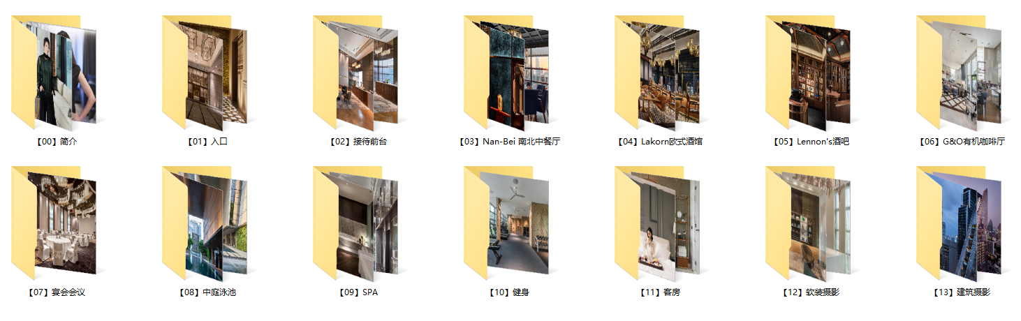 QQ20250224-095716.png