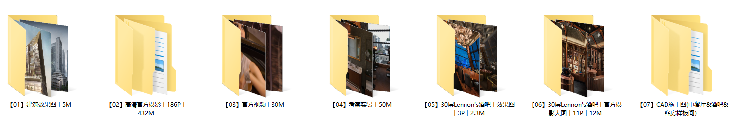 QQ20250224-095732.png