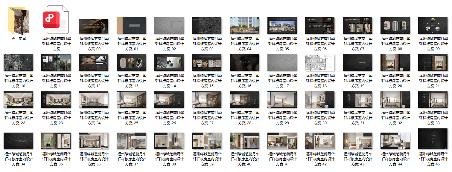QQ20250224-142706.png QQ20250224-142706.png