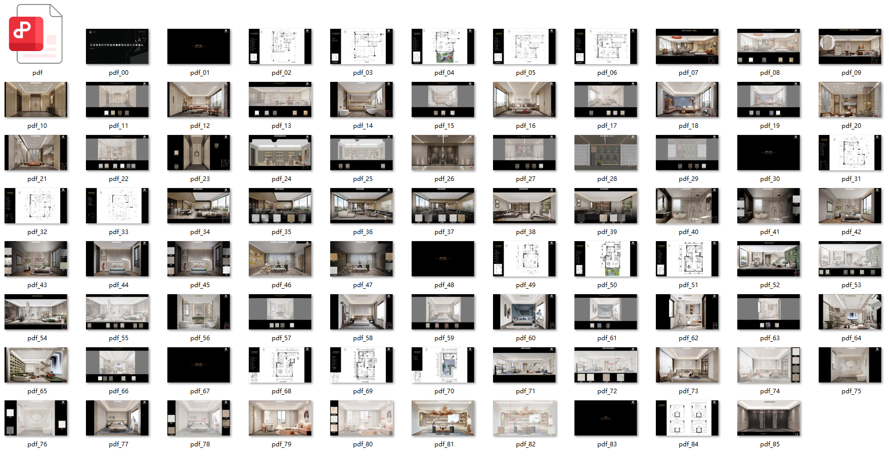QQ20250224-225738.png