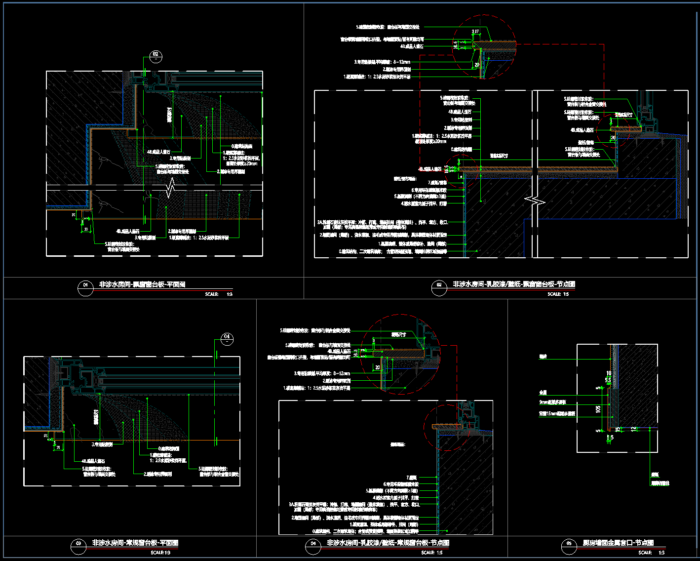 QQ20250225-105354.png