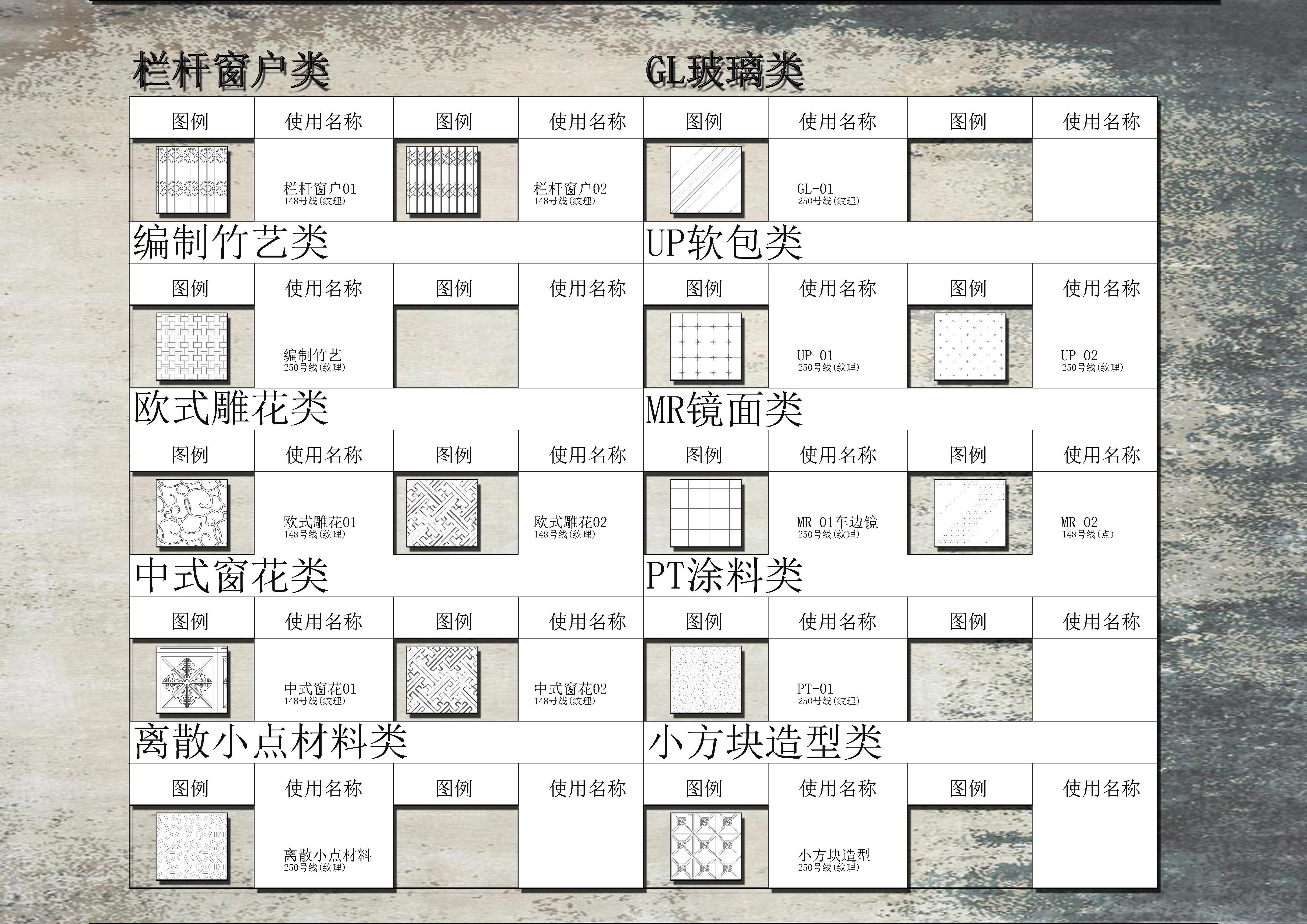 ࡢࡢŷʽࡢʽࡢɢСϡGLࡢUPࡢMR.jpg