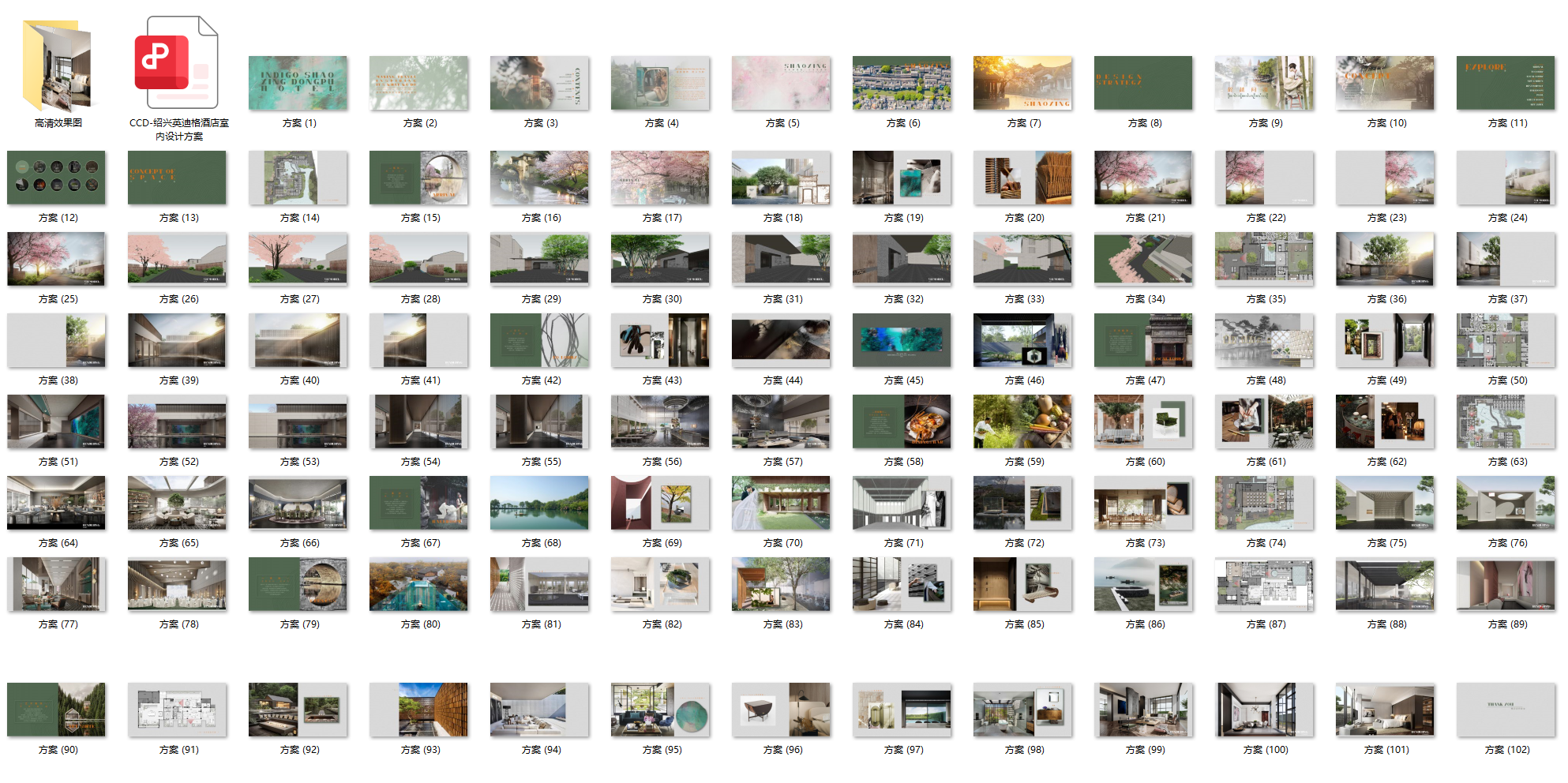 QQ20250226-093041.png