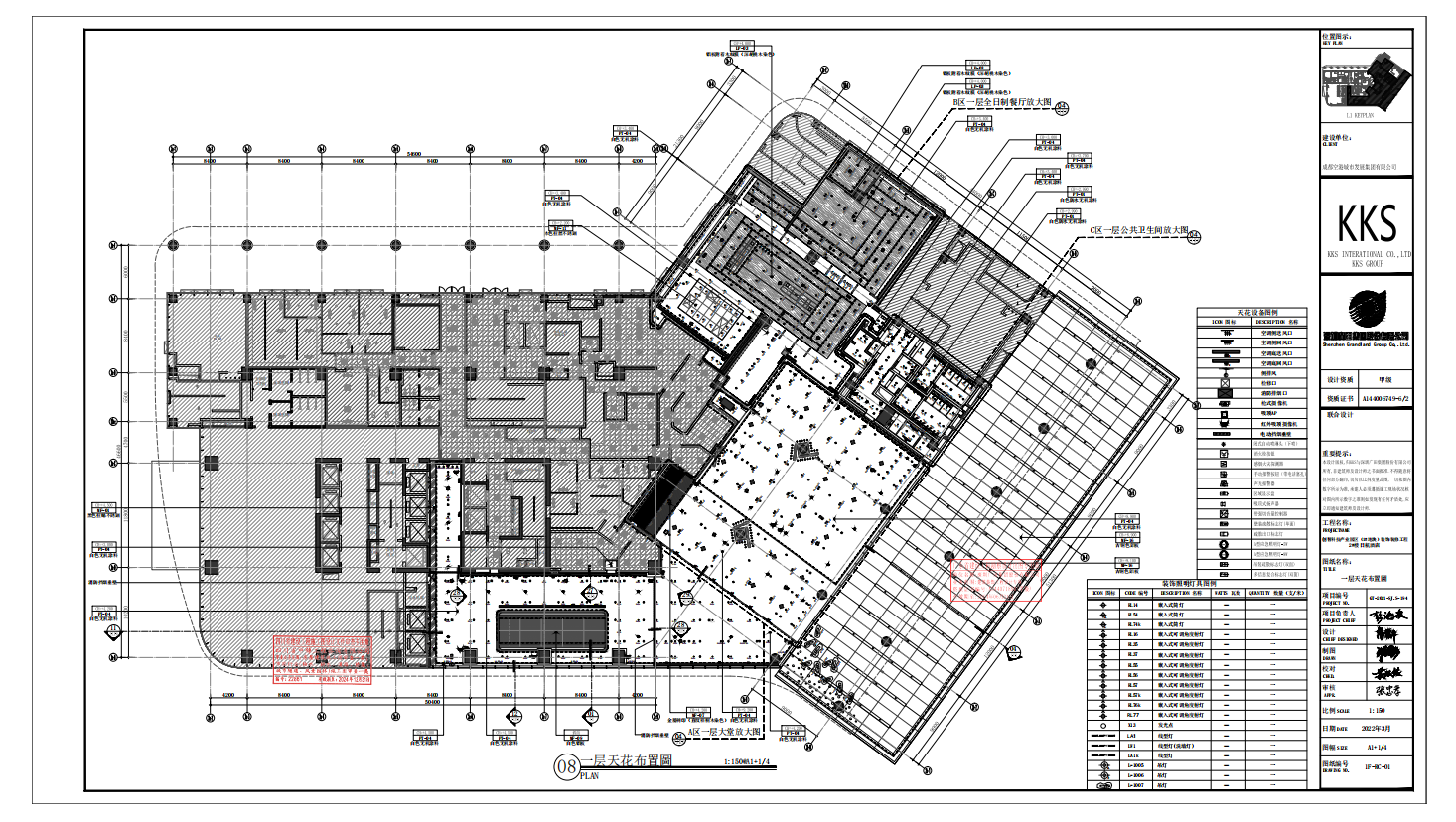 faf91484d03c09386505ab4151e3e77.png