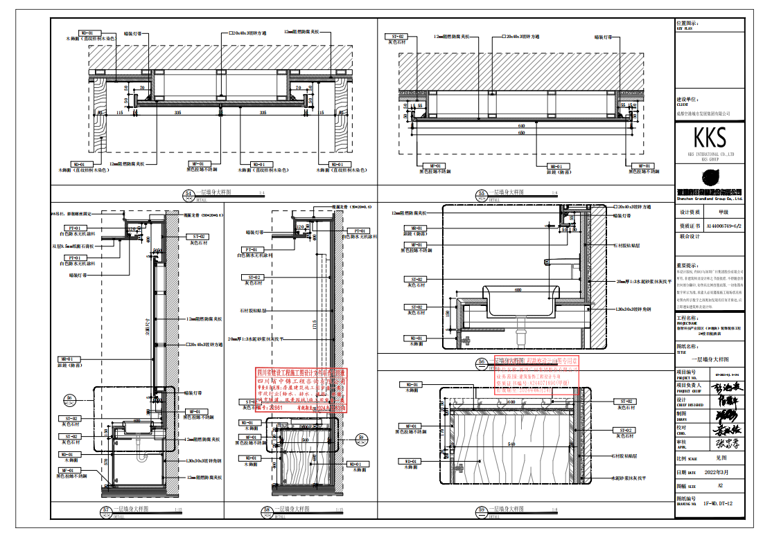 f12204539aa2598d02f96b4a994940a.png