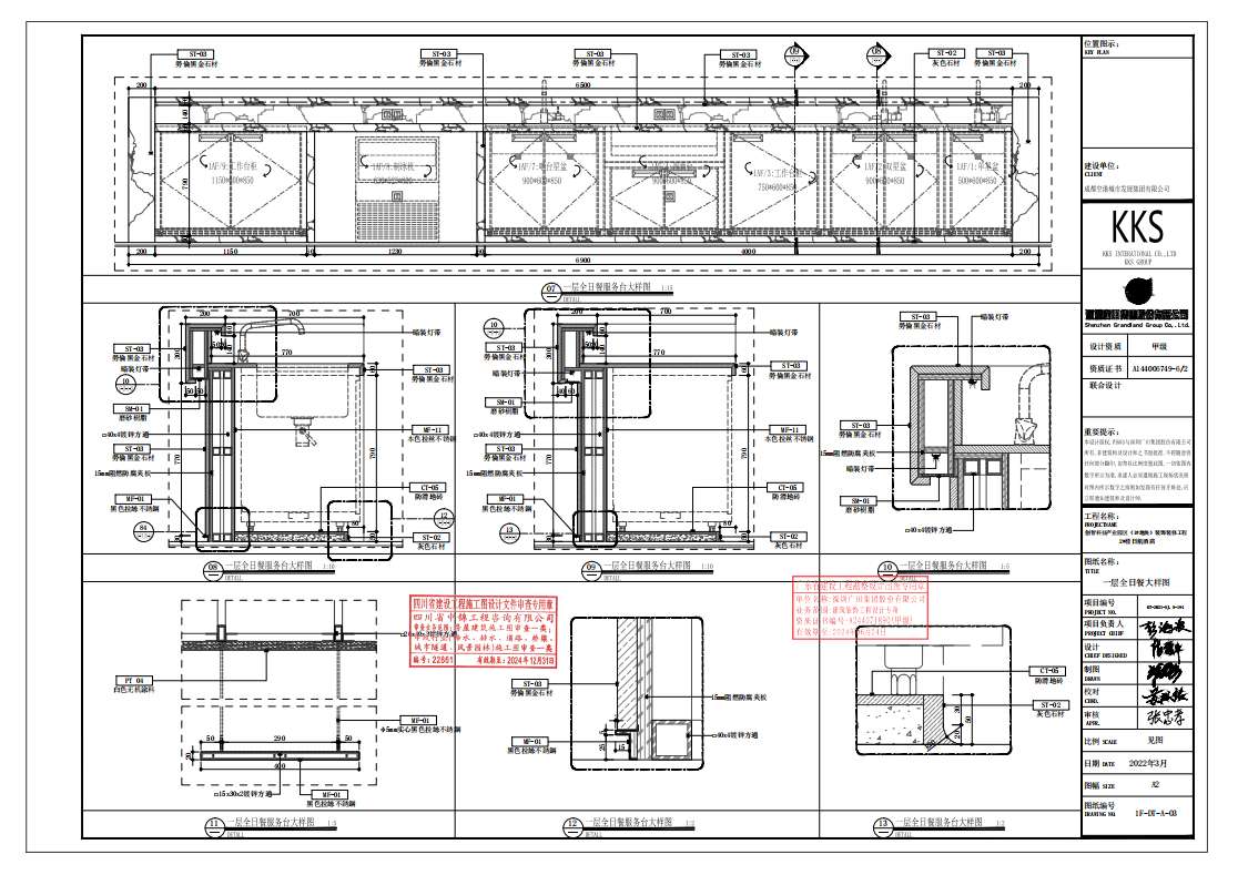 e8329fab06a71f725b255d326276d37.png