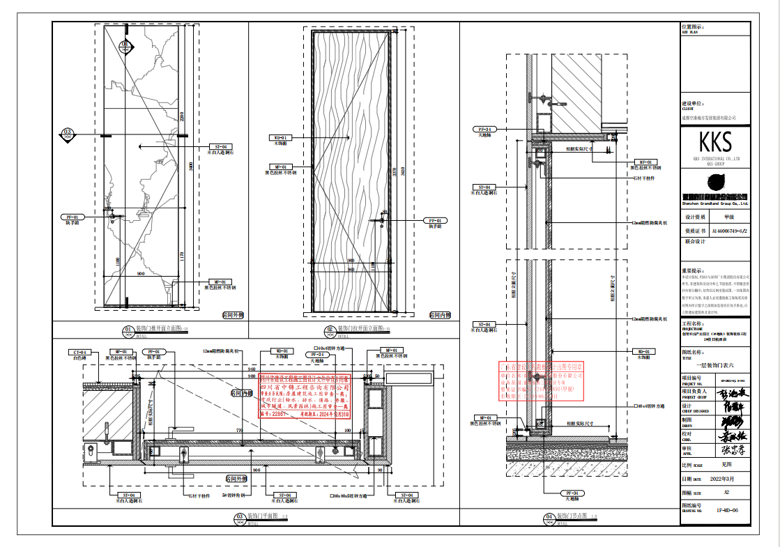 701ebcb12e303ddc4a0a8118d200e15.png