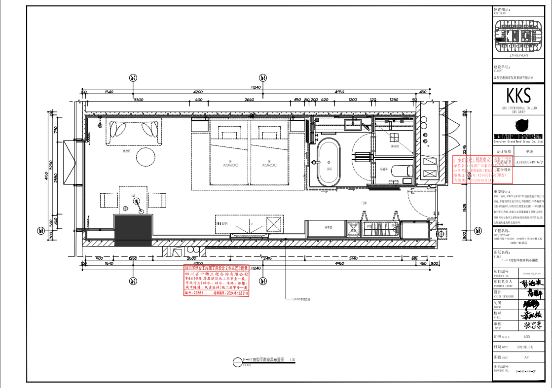 a4508169f3e7c26eaf9c5cc3d59feb5.png