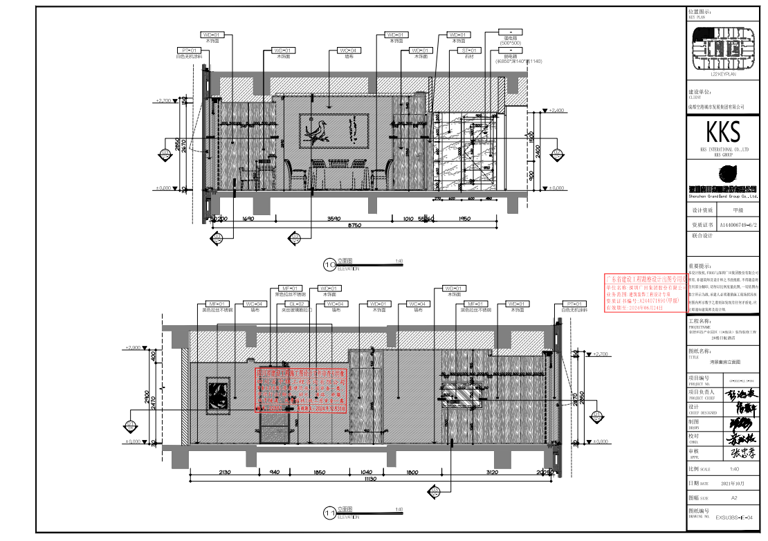 d7af2618cc825ebed74e7b6dee1b201.png