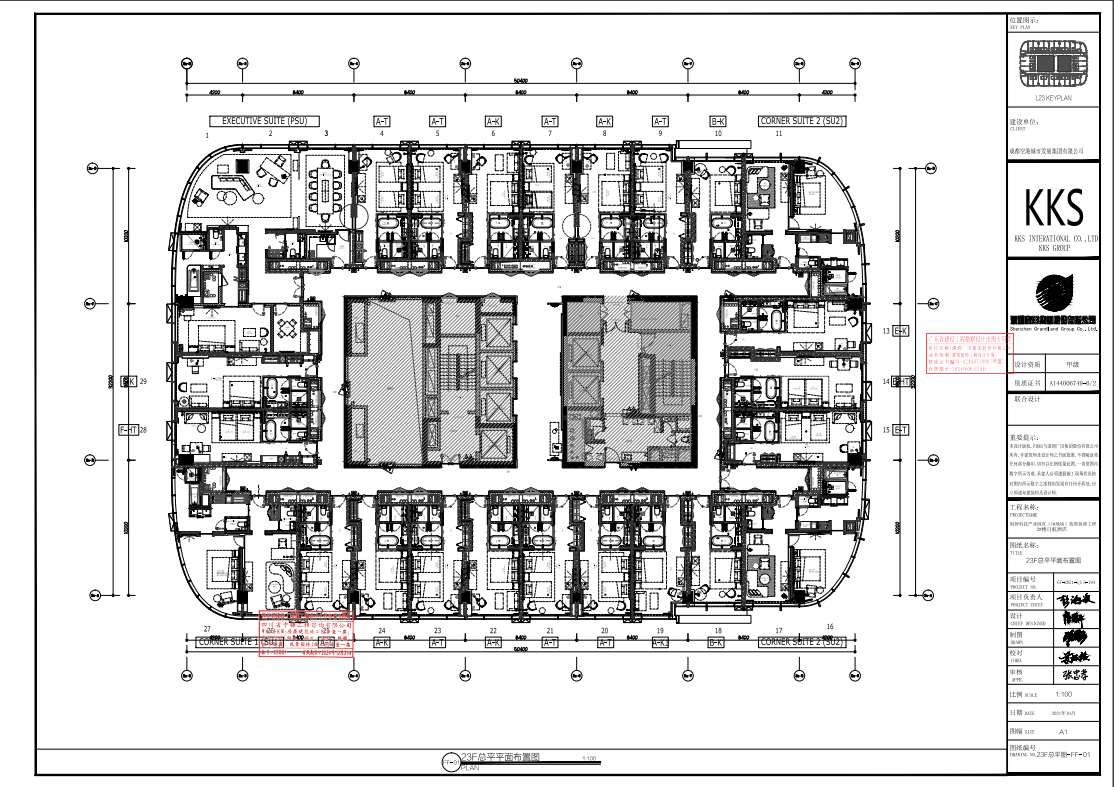 7cf6056db1db5b9ca7f1f00240dfc14.png