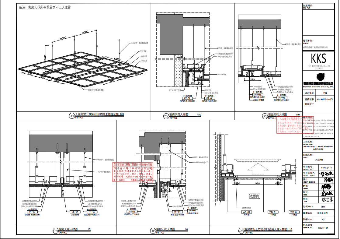 adb8bd79d806802f57f0f7fb233b7f4.png