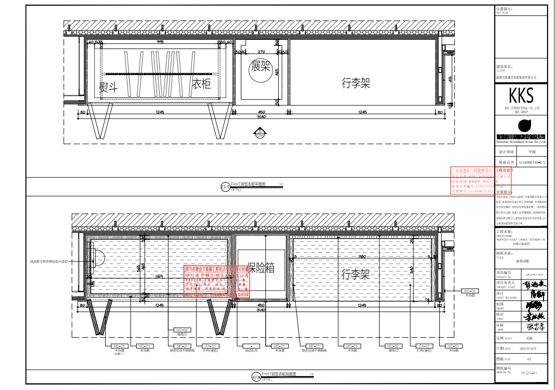 e67bf12485d50a094a25343a964dc55.png