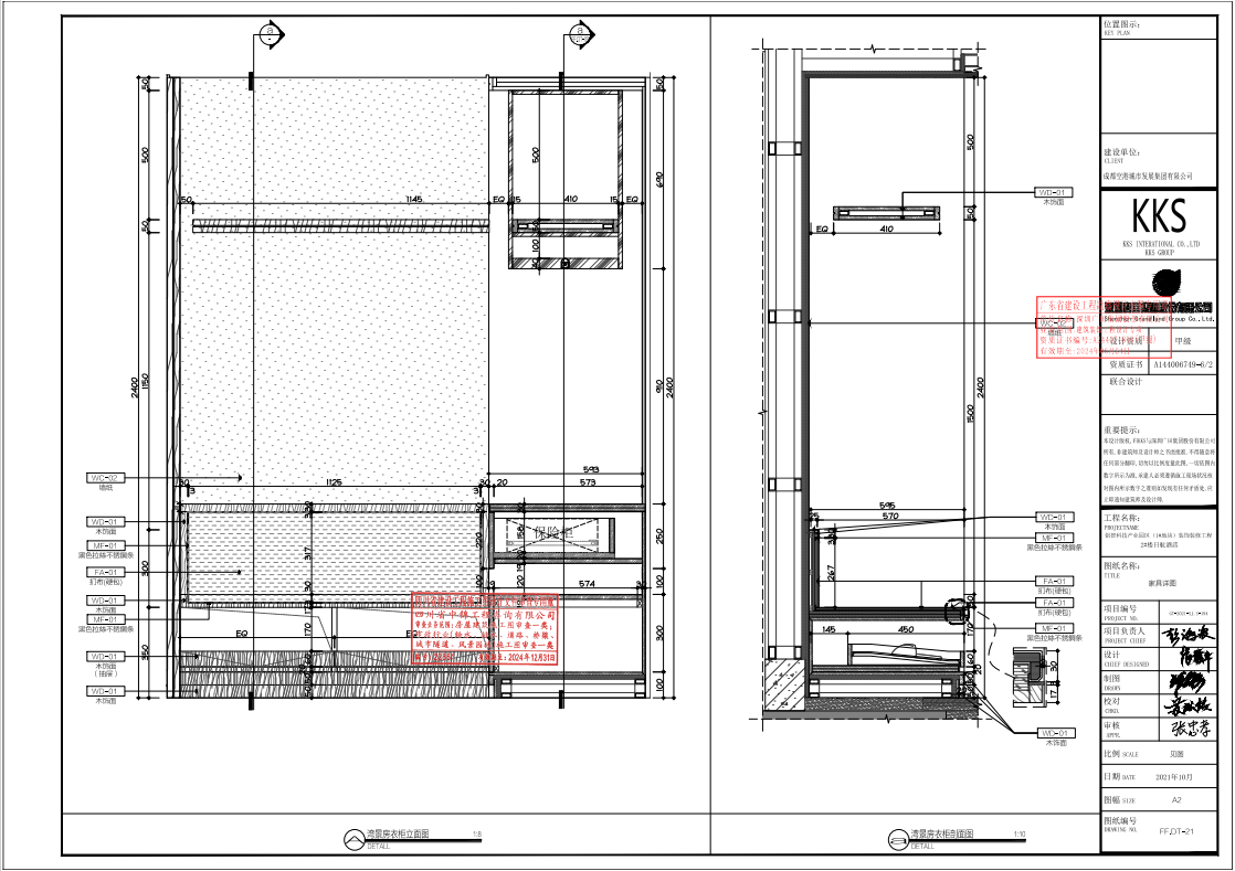 a4bd8718072d5ba764ee945dcd7d159.png