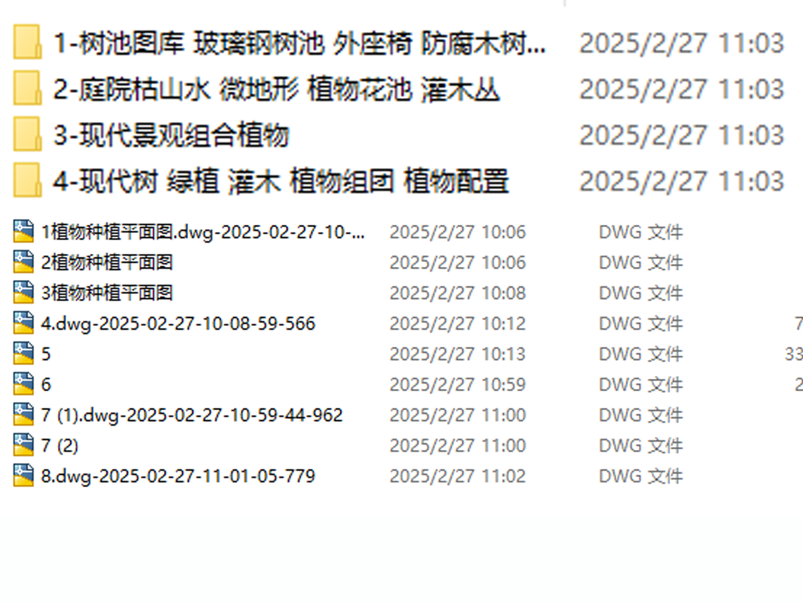 1664788.jpg