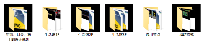 0348e842d13aab209bc6ada170e81a1.png