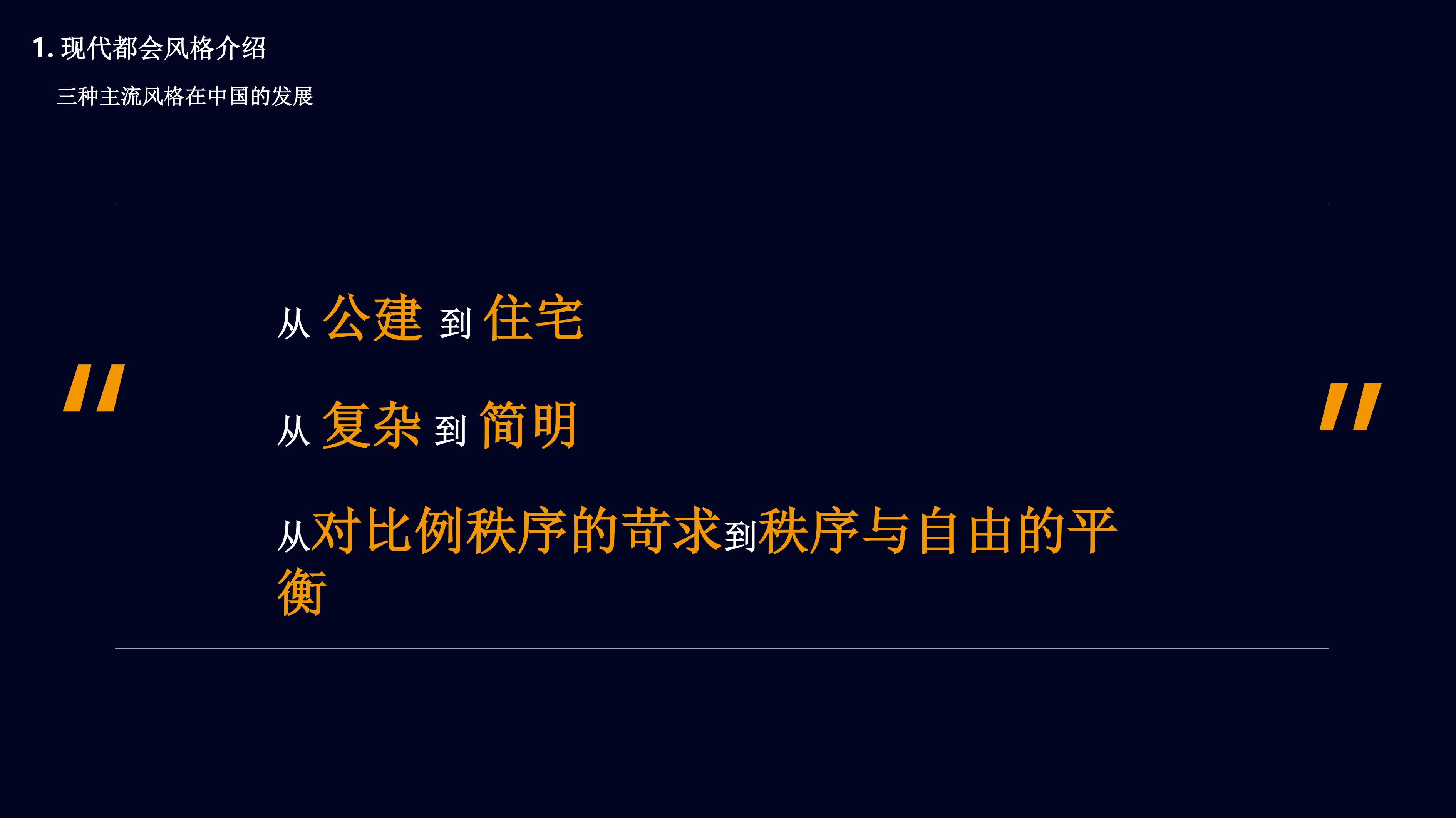 ֲ᡾GOAڴִ ¶حƵо_14.jpg